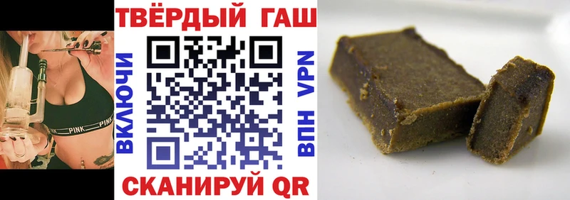 Наркошоп Суджа АМФЕТАМИН COCAIN Гашиш Канабис