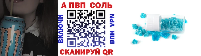 мега   Суджа  А ПВП СК КРИС 