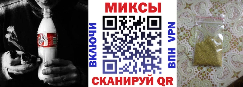где продают наркотики  Суджа  Бутират оксибутират 