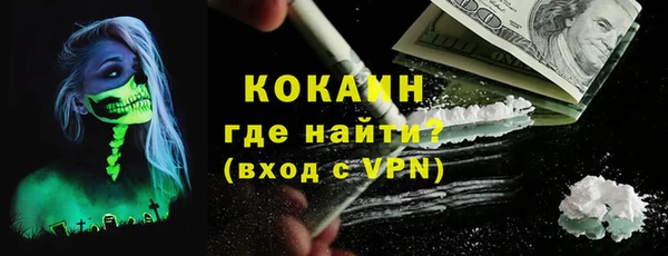 гидропоника Арсеньев