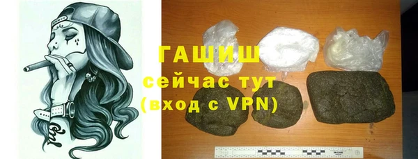 mdpv Армянск