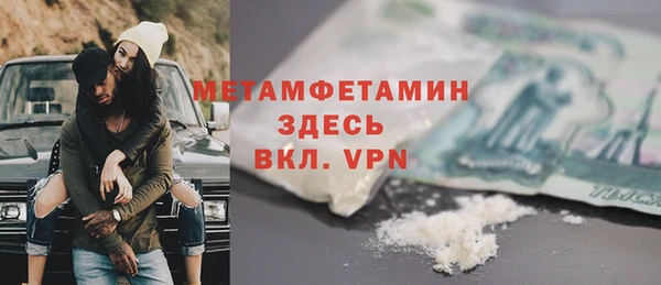 дурь Аркадак