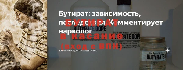 дурь Аркадак