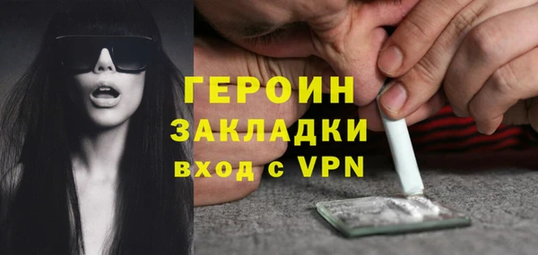 гидропоника Арсеньев