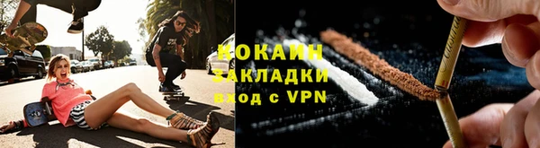 гидропоника Арсеньев