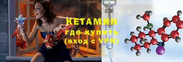 гидропоника Арсеньев