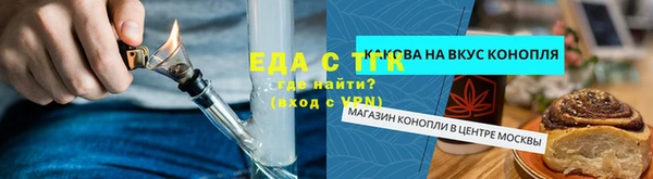 mdpv Армянск