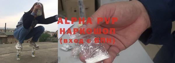гидропоника Арсеньев