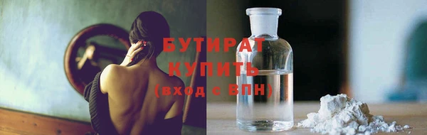 дурь Аркадак
