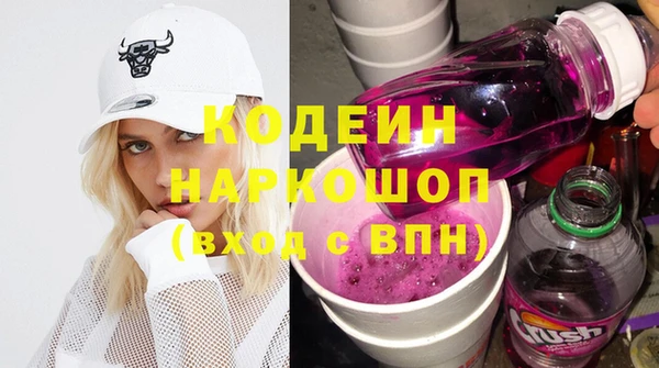 дурь Аркадак