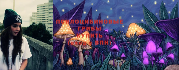 марки nbome Зерноград