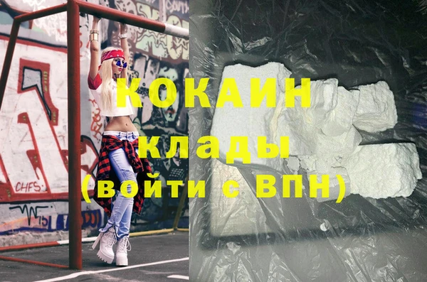 дурь Аркадак