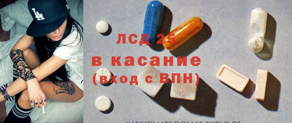 дурь Аркадак