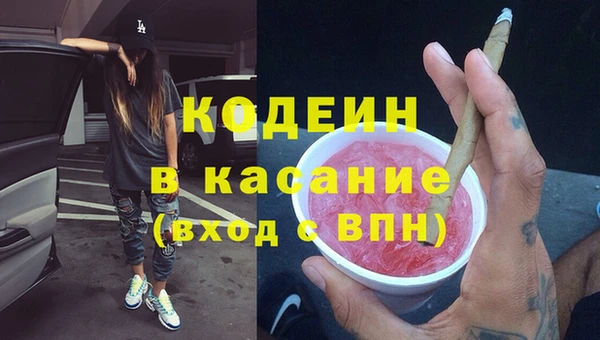 дурь Аркадак