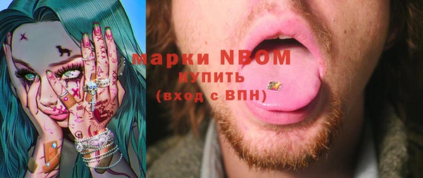 гидропоника Арсеньев