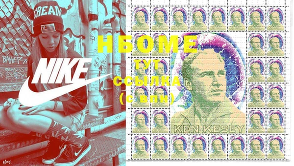 гидропоника Арсеньев