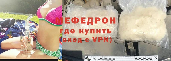 дурь Аркадак