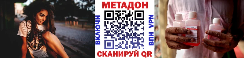 shop какой сайт  Суджа  Метадон белоснежный 