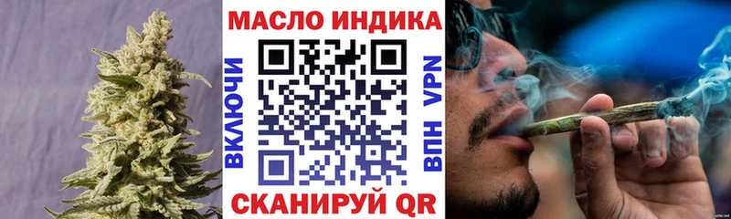 mega ССЫЛКА  Суджа  Дистиллят ТГК вейп с тгк 